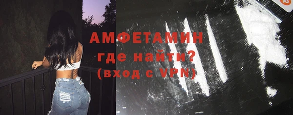 каннабис Тында