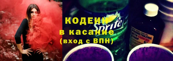 mix Тутаев