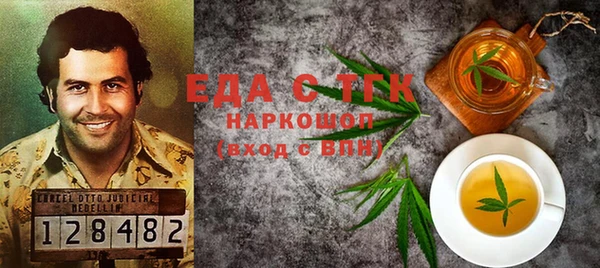 mix Тутаев