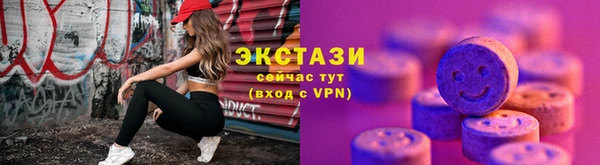 мяу мяу мука Сясьстрой