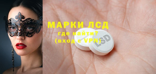 кокаин Тайга