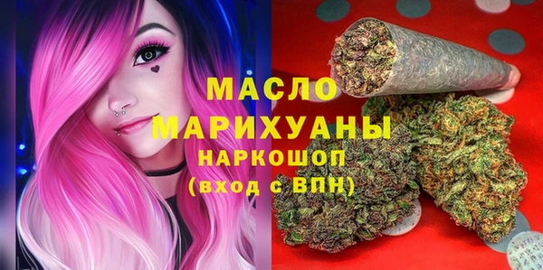 каннабис Тында