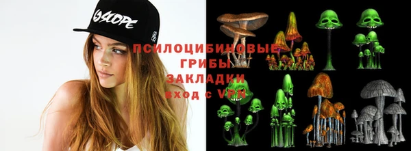 mix Тутаев