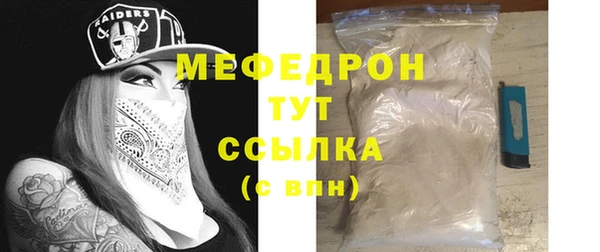 каннабис Тында