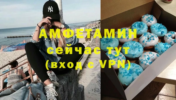 каннабис Тында