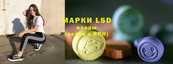 кокаин Тайга
