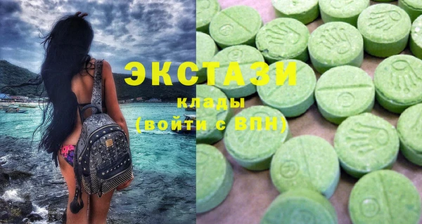 каннабис Тында