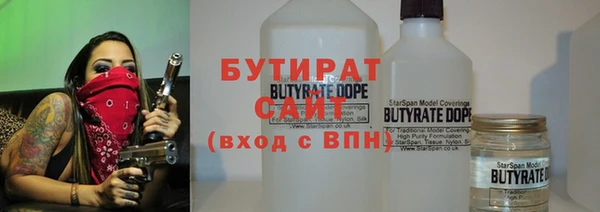mix Тутаев