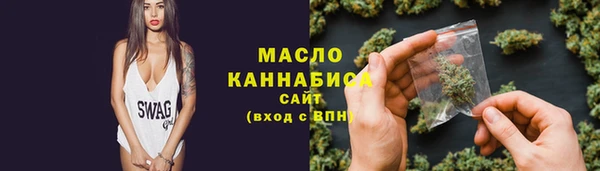 мяу мяу мука Сясьстрой