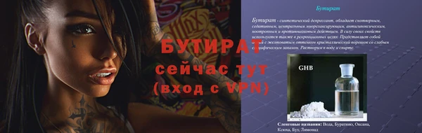 мяу мяу мука Сясьстрой