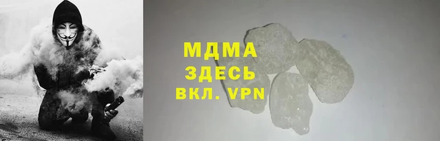 MESCALINE Строитель