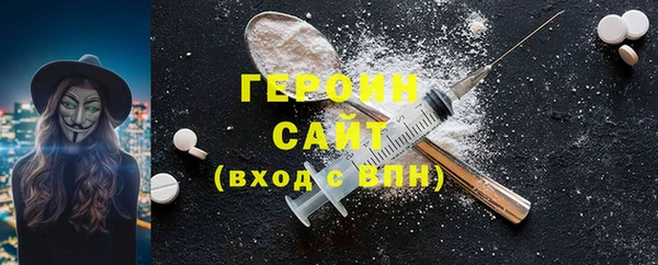кокаин Тайга
