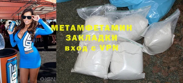 mix Тутаев