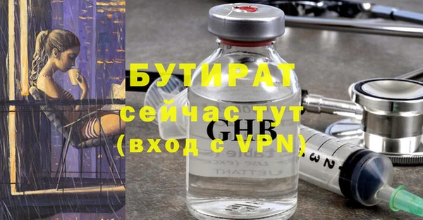 каннабис Тында