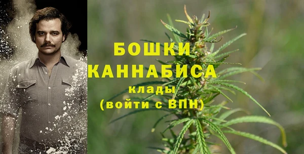каннабис Тында