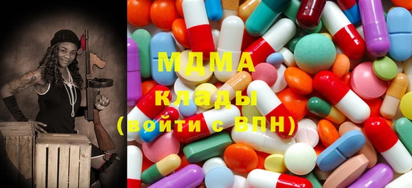 кокаин Тайга