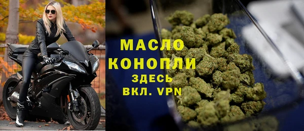 каннабис Тында