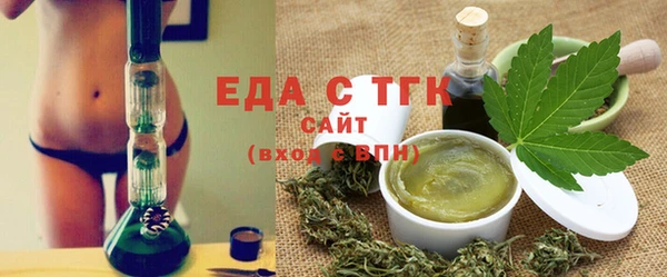 кокаин Тайга