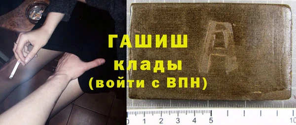 мяу мяу мука Сясьстрой