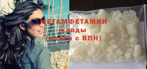 кокаин Тайга