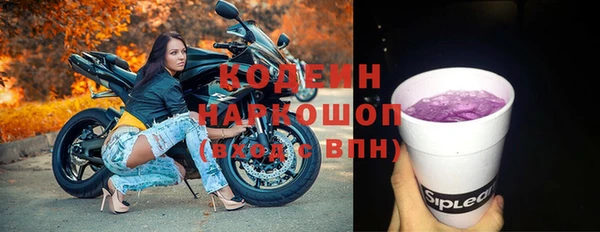 mix Тутаев