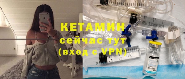 кокаин Тайга