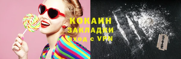 каннабис Тында