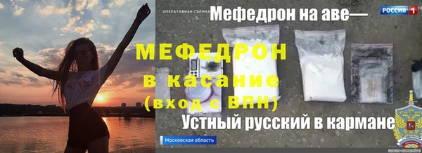 mix Тутаев